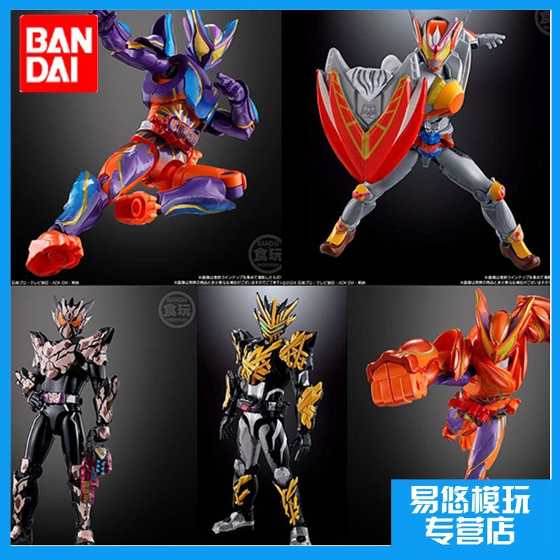 Bandai Kamen Rider GAVV Gabu Shiwan ติดตั้ง 04 ระเบิด Beyond Lord Bram ...