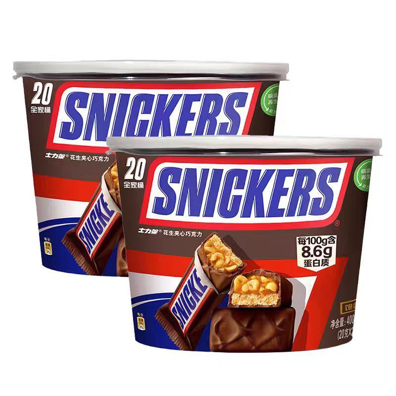 Snickers Rack แซนวิชถั่วลิสงช็อกโกแลต 400g บาร์เรล Sharing Family ...