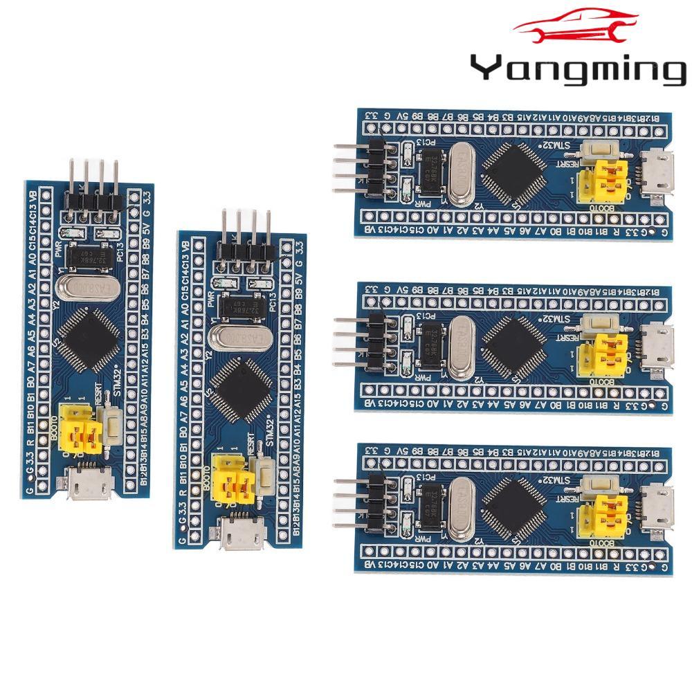 YANGMING 5PCS Core Board Module, ARM 32-bit MCU STM32F103C8T6 ระบบโมดูล ...