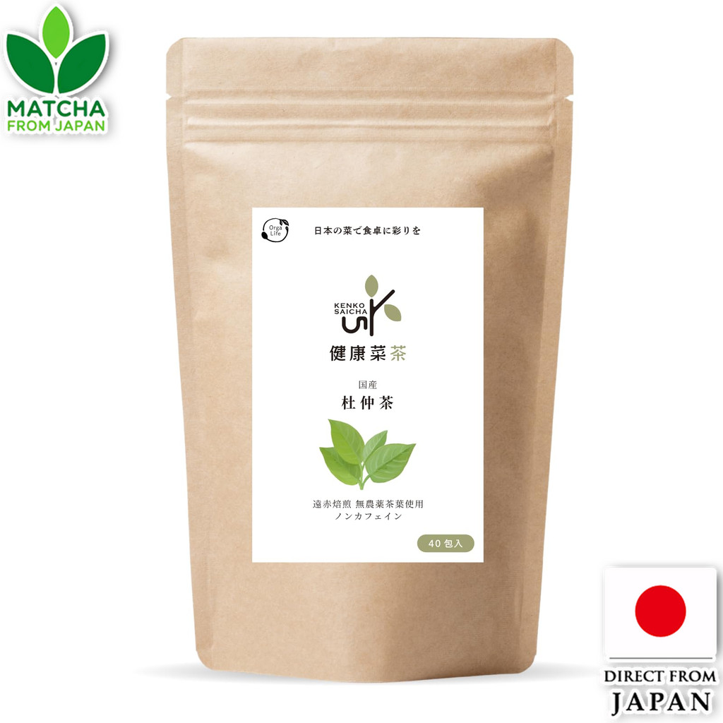 Ogalife Tochu Tea Organic Japanese Non-Chemical Teabags Caffeine-Free ...