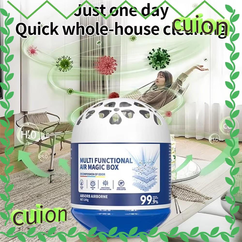 CUION1413 Air-Magic Box,Multi-Functional Indoor Airs Purification Dust ...