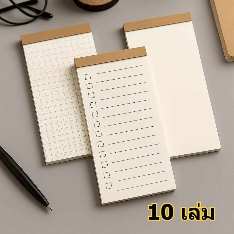10 ชิ้น Simple Business Daily Planner Schedule Notepad Tear-Off Notepad ...