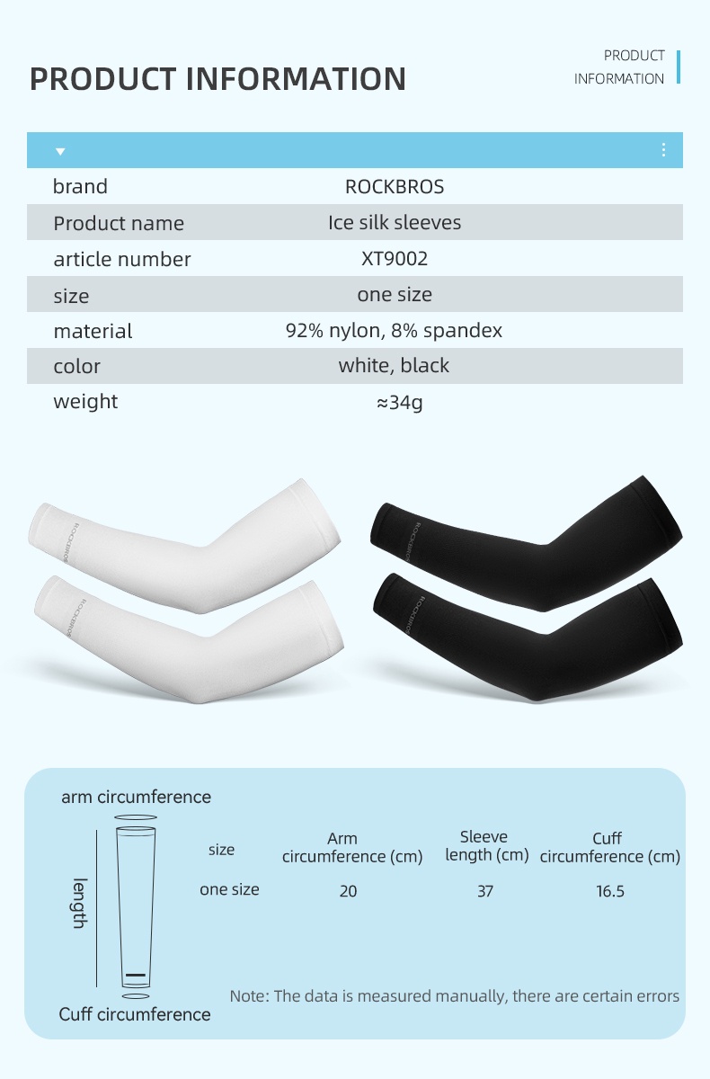 เกี่ยวกับ rockbros ปลอกแขนกันแดด กันรังสียูวี 1 คู่