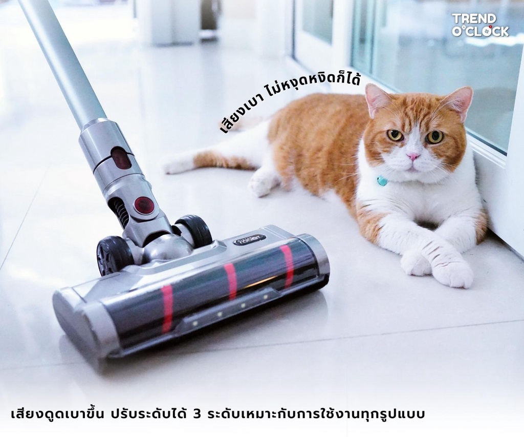 เกี่ยวกับ Mister Robot เครื่องดูดฝุ่นไร้สาย แรงดูด 28,000 Pa รุ่น Cordless Vac Pro แถมฟรี  iMop Kit อุปกรณ์เสริม 3IN1 ดูด ขัด ถูพื้น