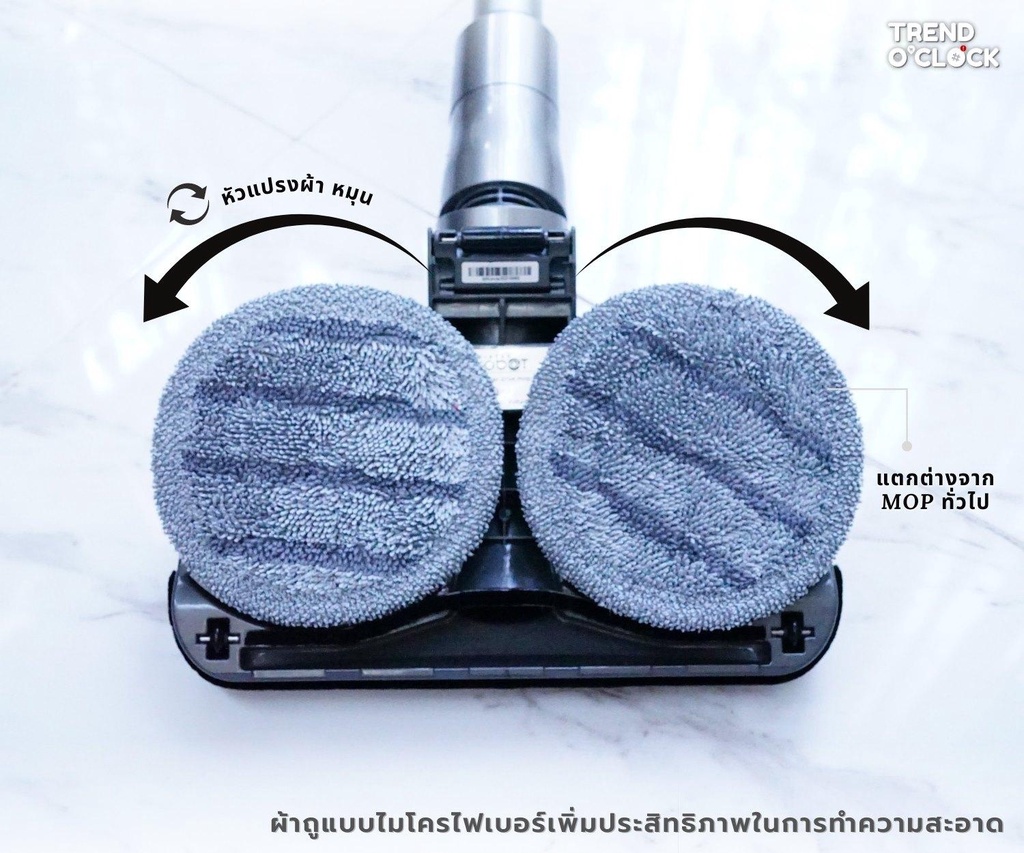 เกี่ยวกับ Mister Robot เครื่องดูดฝุ่นไร้สาย แรงดูด 28,000 Pa รุ่น Cordless Vac Pro แถมฟรี  iMop Kit อุปกรณ์เสริม 3IN1 ดูด ขัด ถูพื้น