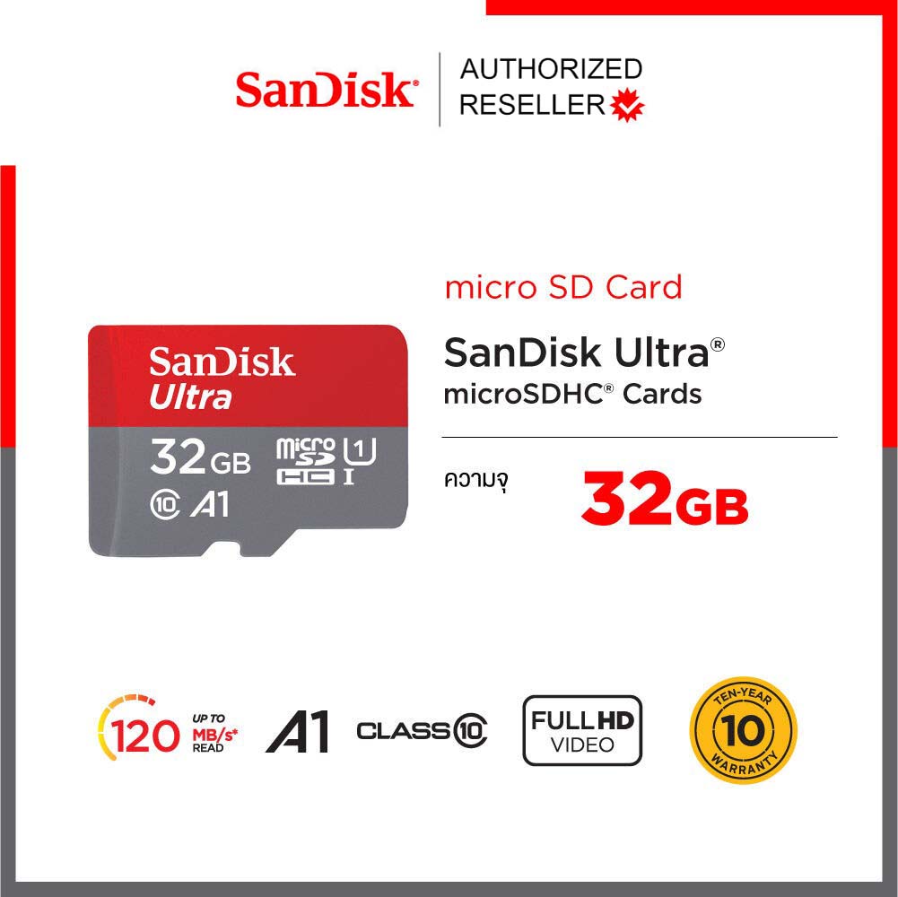 ภาพประกอบของ SanDisk Ultra Micro SD Card SDHC 32GB Class10 120MB/s A1 (SDSQUA4-032G-GN6MN) เมมโมรี่การ์ด โทรศัพท์ มือถือ ประกัน Synnex 10 ปี