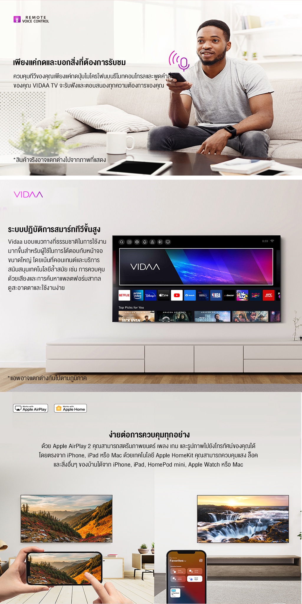 Toshiba TV รุ่น 55X9900LP ทีวี ขนาด 55 นิ้ว OLED 4K Ultra HD HDR10+ 120Hz Smart TV