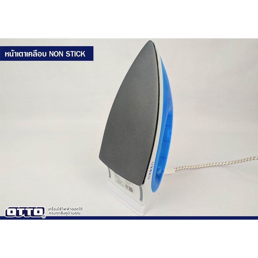 รูปภาพรายละเอียดของ OTTO เตารีดไฟฟ้า 1000W รุ่น EI-601 (คละสี)