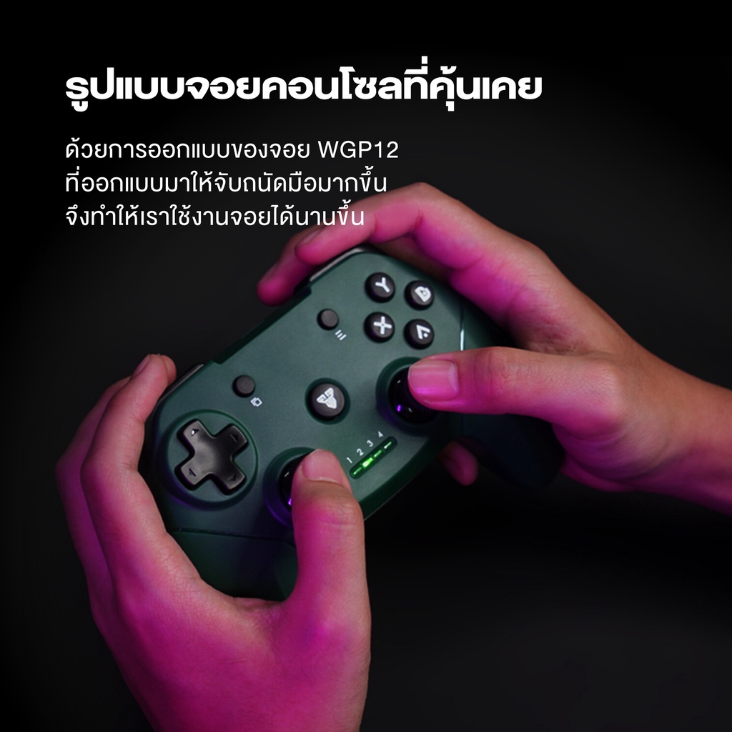 FANTECH WGP12 REVOLVER Wireless 2.4Ghz Gaming Controller จอยเกมมิ่ง joystick ระบบ X-input คอนโทรลเลอร์ พร้อมกิฟยาง สำหรับ PC/PS3