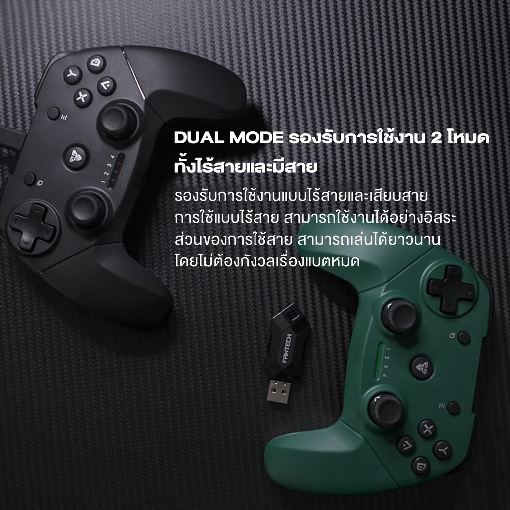 FANTECH WGP12 REVOLVER Wireless 2.4Ghz Gaming Controller จอยเกมมิ่ง joystick ระบบ X-input คอนโทรลเลอร์ พร้อมกิฟยาง สำหรับ PC/PS3