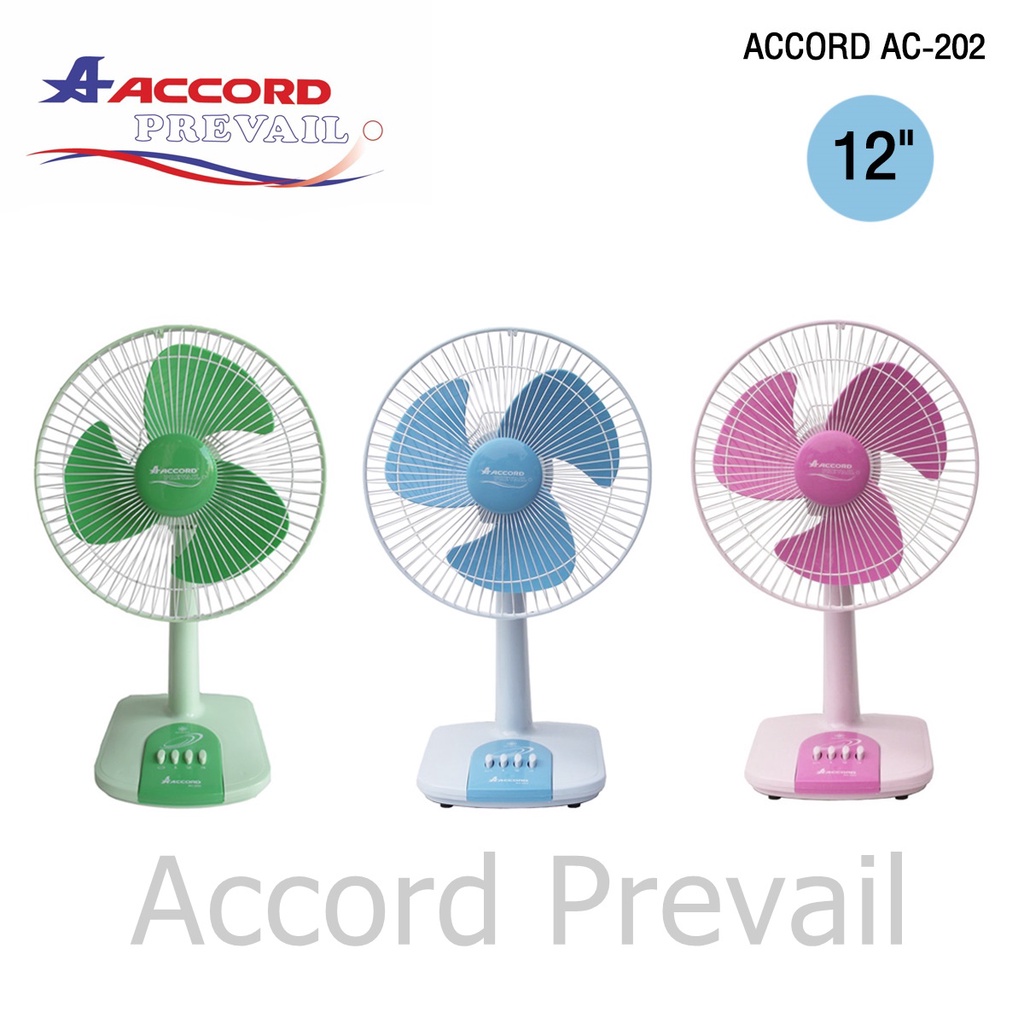 ข้อมูลประกอบของ Accord Prevail พัดลมตั้งโต๊ะ 12" รุ่น AC-202 มี 3 สี
