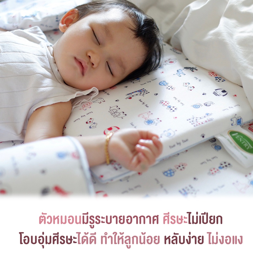 ภาพที่ให้รายละเอียดเกี่ยวกับ Ventry Baby Infant pillowหมอนเด็กแรกเกิด กรุณาแจ้งระบุลายผ้าในแชท