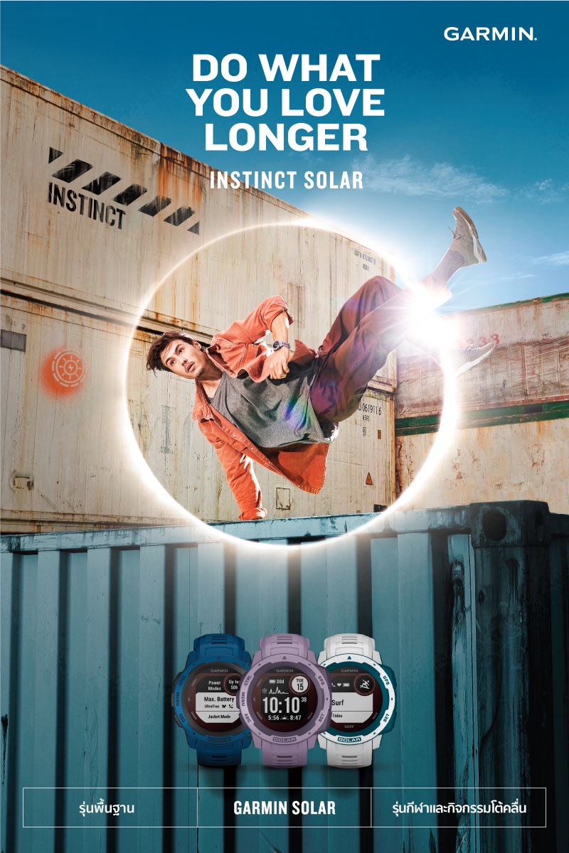 มุมมองเพิ่มเติมของสินค้า Garmin Instinct Solar series นาฬิกาสมาร์ทวอทช์ รับประกันศูนย์ไทย 1 ปี