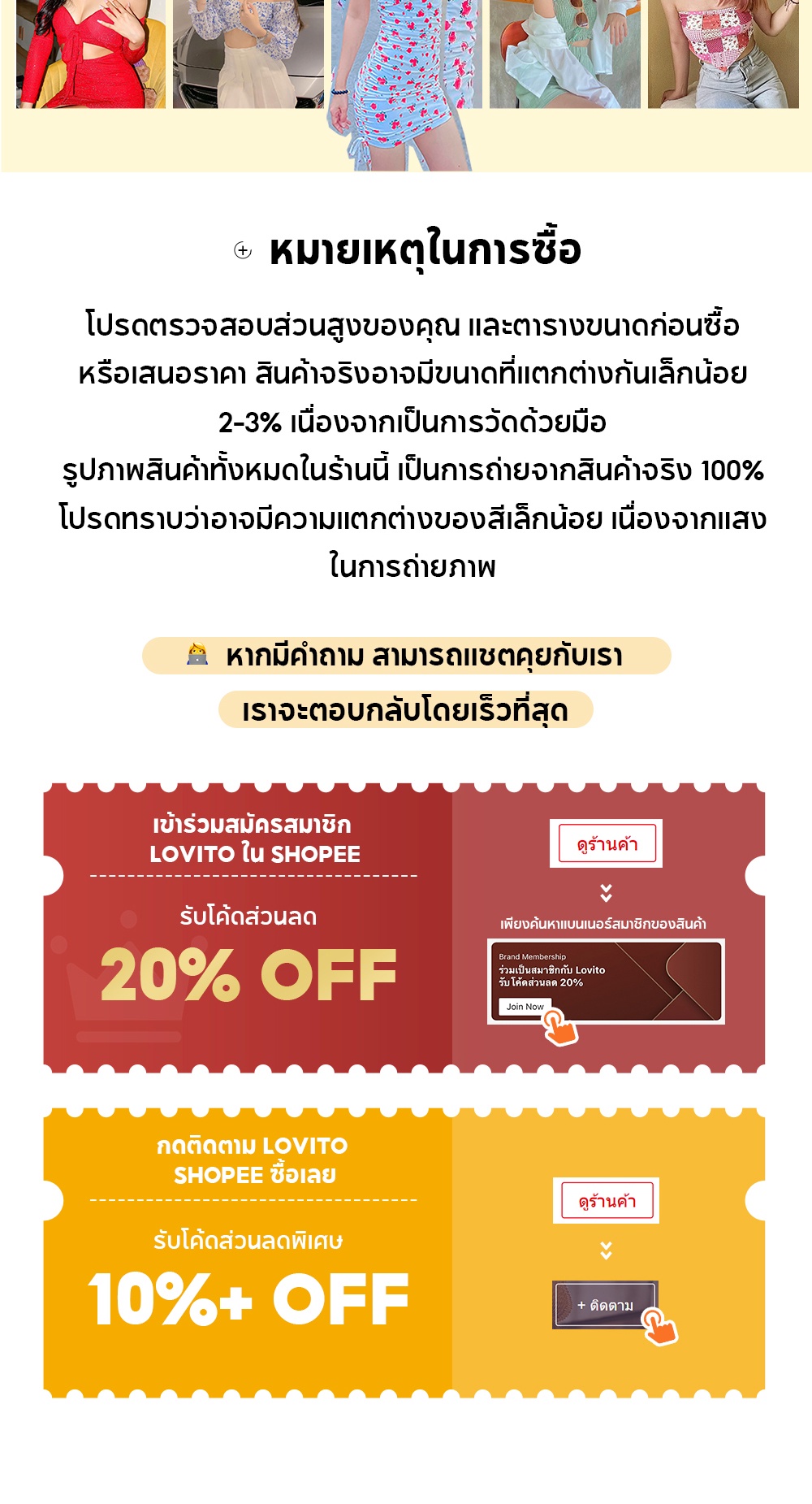 คำอธิบายเพิ่มเติมเกี่ยวกับ Lovito กีฬา กางเกงกีฬาขาสั้นเอวสูงธรรมดา L004015 (สีดำ/สีเทา)