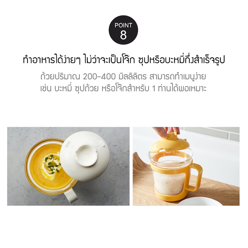 รูปภาพเพิ่มเติมเกี่ยวกับ LocknLock ถ้วยต้มบะหมี่กึ่งสำเร็จรูป Easy Cooking Glassware ความจุ 550ml รุ่น LLG480