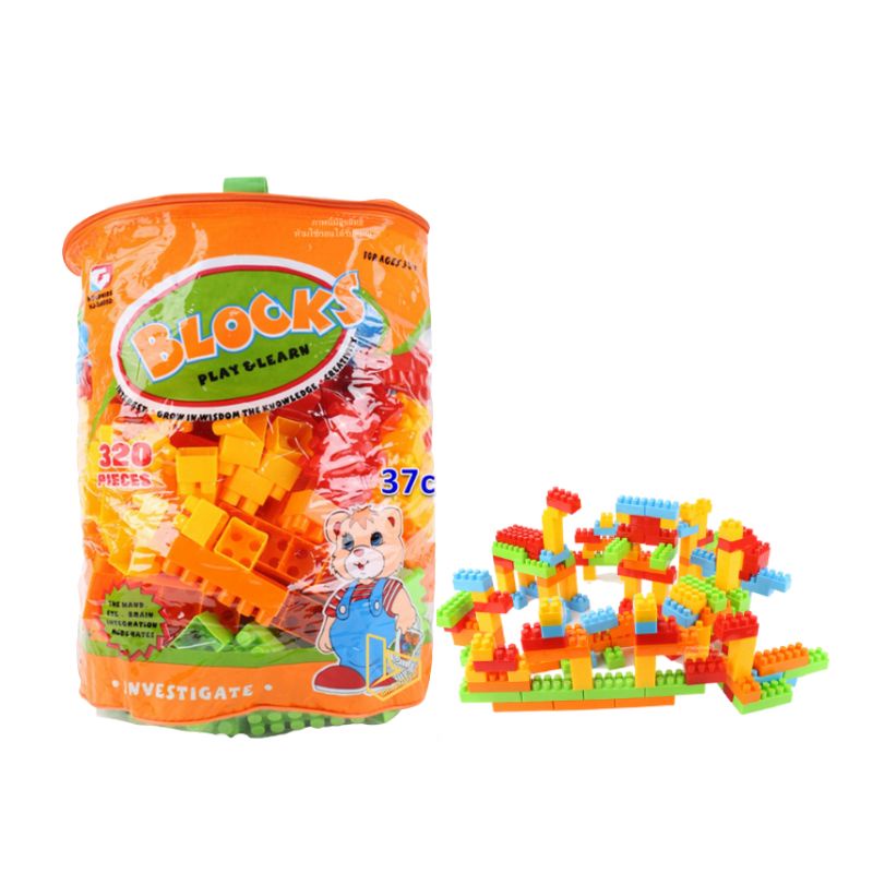 [ส่งแมส] Play and lean block ตัวต่อ500ชิ้น สีม่วง 320ชิ้น สีส้ม บล็อก ...