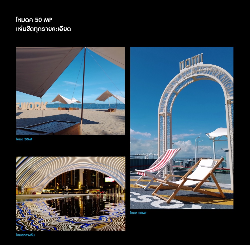 realme C33 (4+64GB) 50MP AI Camera | Boundless Sea Design|8.3mm Ultra Slim | 5000mAh Massive Battery