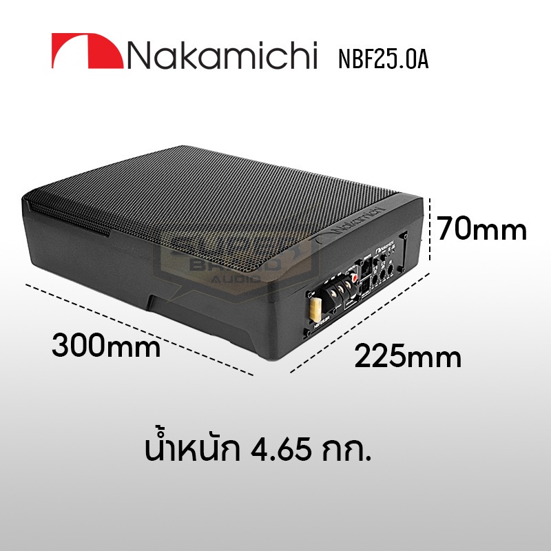 ภาพอธิบายเพิ่มเติมของ NAKAMICHI NBF25.0A BASS BOX เครื่องเสียงรถยนต์ ดอกซับ10นิ้ว ลำโพงซับวูฟเฟอร์ ซับบ๊อก SUBBOX