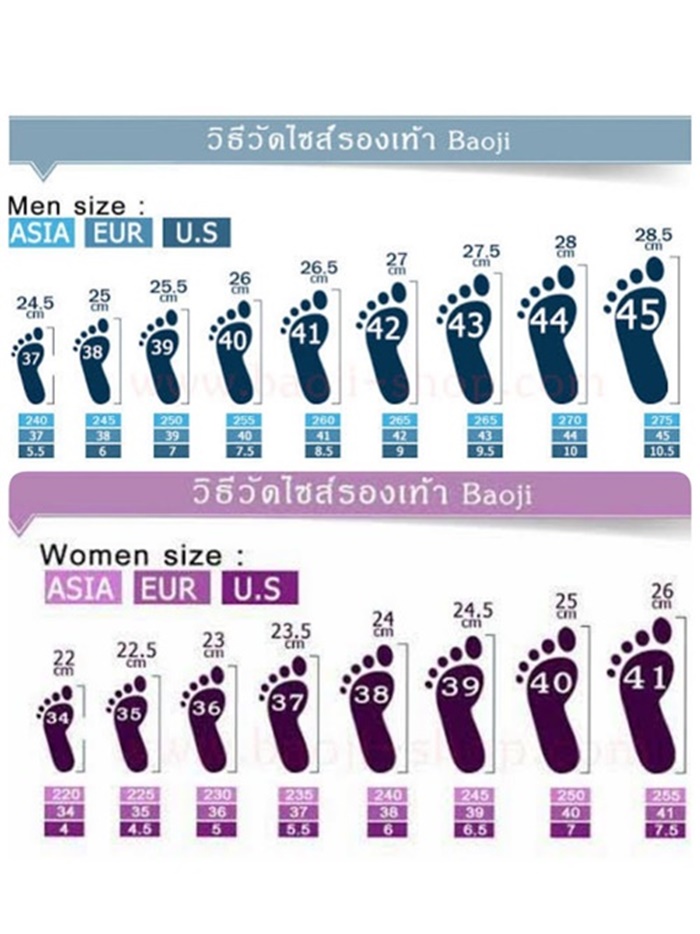 ภาพประกอบคำอธิบาย Baoji 694 Smart Slip-on รองเท้าผ้าใบ ผู้ชาย รุ่นฮิต บาโอจิ แท้