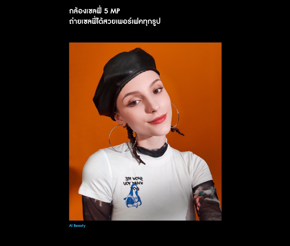 realme C33 (4+64GB) 50MP AI Camera | Boundless Sea Design|8.3mm Ultra Slim | 5000mAh Massive Battery