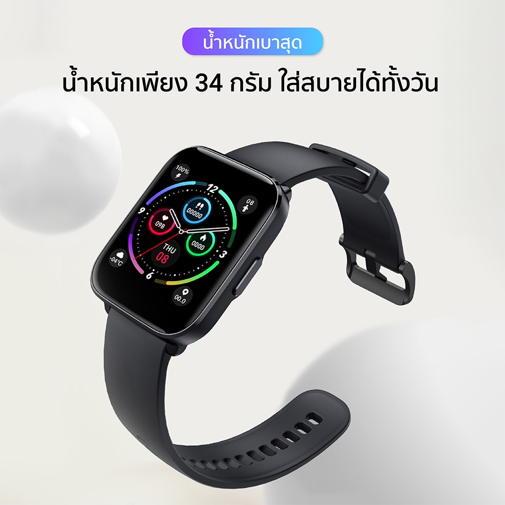 ภาพประกอบคำอธิบาย Mibro Watch C2 สมาร์ทวอทช์ 1.69นิ้ว แจ้งเตือนไทย NFC กันน้ำ SpO2 20โหมดกีฬา -1Y