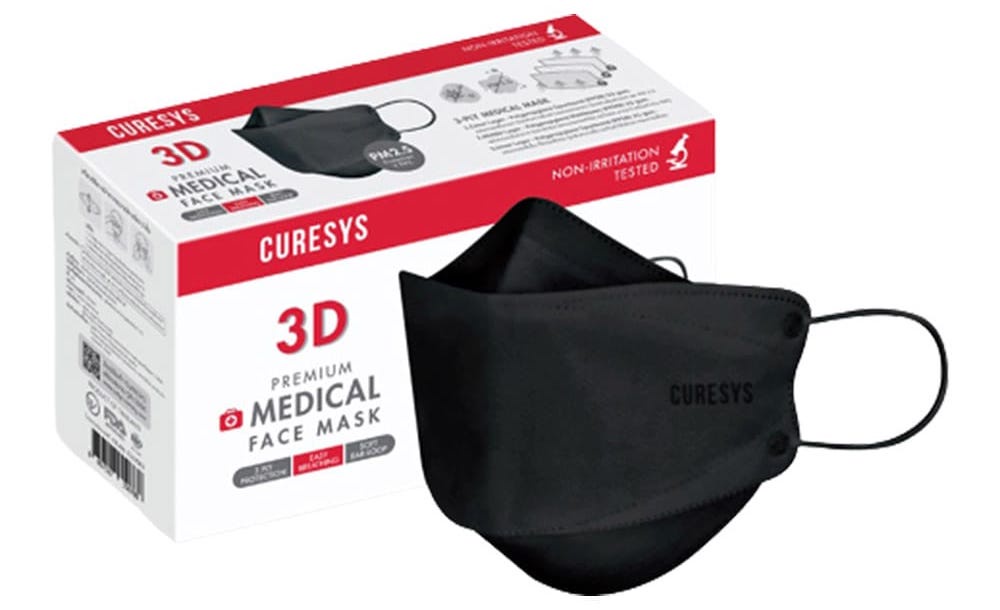 รูปภาพเพิ่มเติมเกี่ยวกับ Curesys 3D Medical Mask หน้ากากอนามัย ชนิด 3 ชั้น เคียวร์ซิส จำนวน 50 ชิ้น/กล่อง