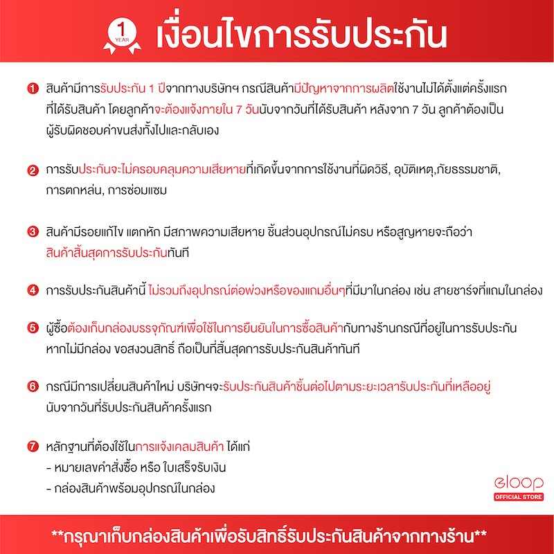 ภาพประกอบของ Orsen by Eloop E29 แบตสำรอง 30000mAh QC3.0 PD 18W ชาร์จเร็ว Power Bank Fast Quick Charge  PowerBank พาเวอร์แบงค์ เพาเวอร์แบงค์ Type C Output อีลูป 100%