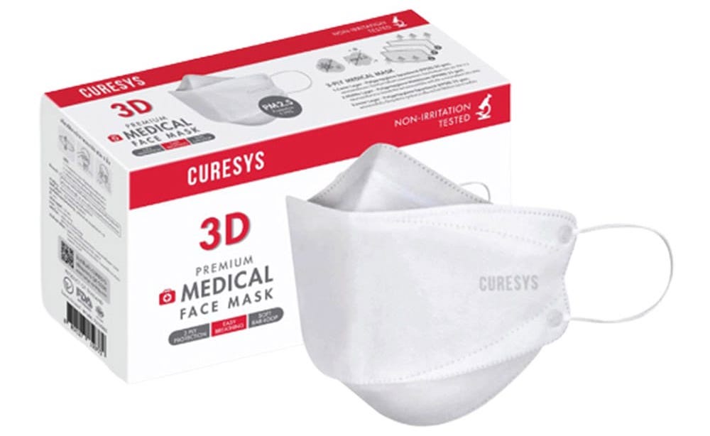 รูปภาพเพิ่มเติมเกี่ยวกับ Curesys 3D Medical Mask หน้ากากอนามัย ชนิด 3 ชั้น เคียวร์ซิส จำนวน 50 ชิ้น/กล่อง