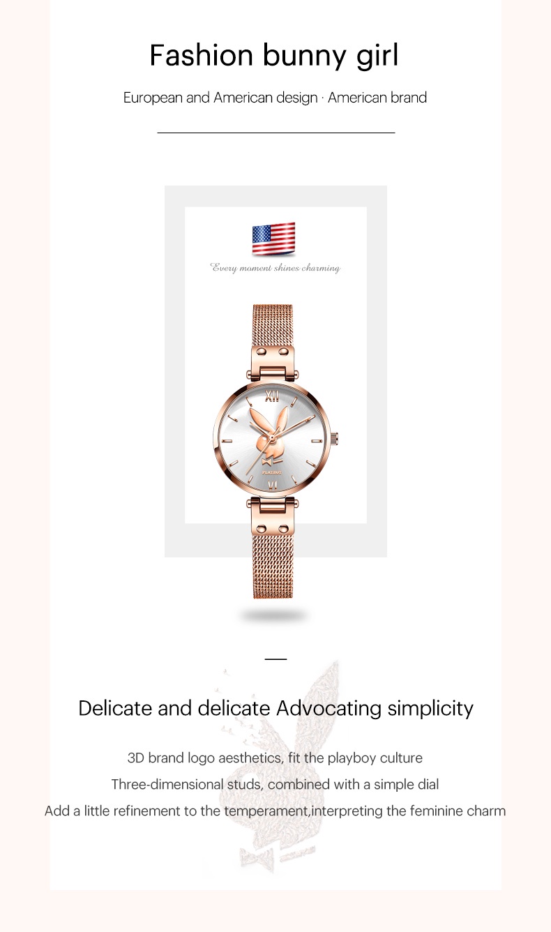 เกี่ยวกับสินค้า PLAYBOY 2037 นาฬิกาผู้หญิง กันน้ำ สายสแตนเลส นาฬิกาควอตซ์ผู้หญิง ขนาดเล็ก ดีไซน์หรูหราแฟชั่น นาฬิกาข้อมือ ของแท้