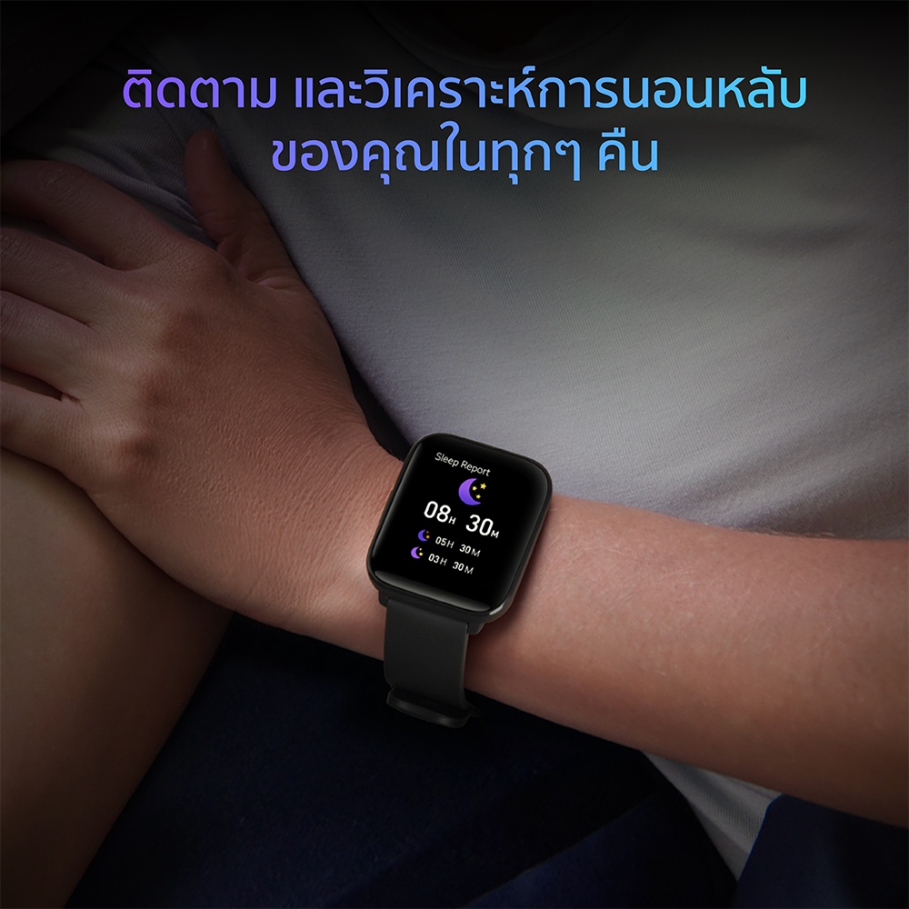 ภาพประกอบคำอธิบาย Mibro Watch C2 สมาร์ทวอทช์ 1.69นิ้ว แจ้งเตือนไทย NFC กันน้ำ SpO2 20โหมดกีฬา -1Y