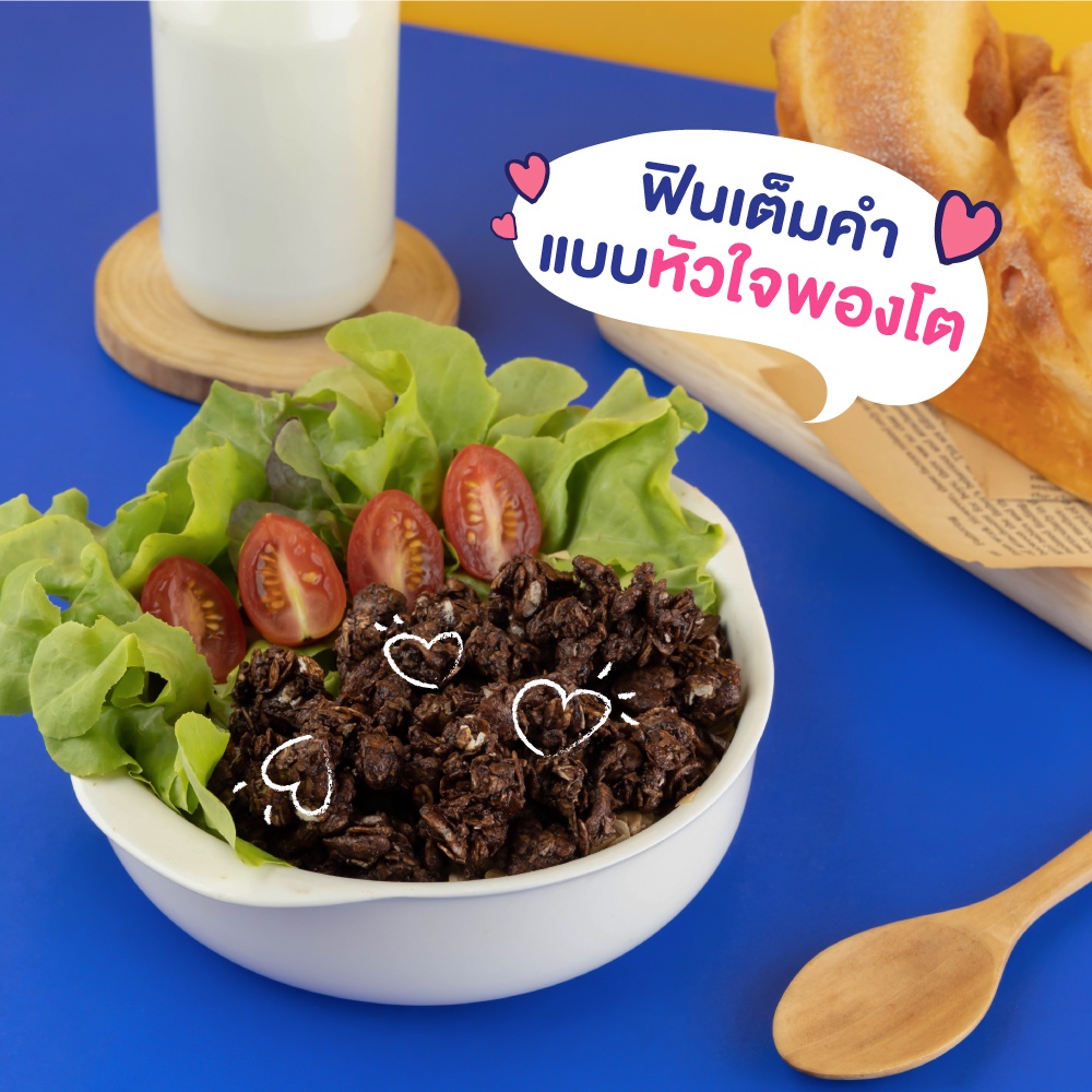 ข้อมูลเกี่ยวกับ Diamond Grains กราโนล่า พรีกซ์ครันชี่ 2 รสชาติให้เลือก รสโกโก้และรสน้ำผึ้ง ขนาด 400 กรัม ไดมอนด์เกรนส์