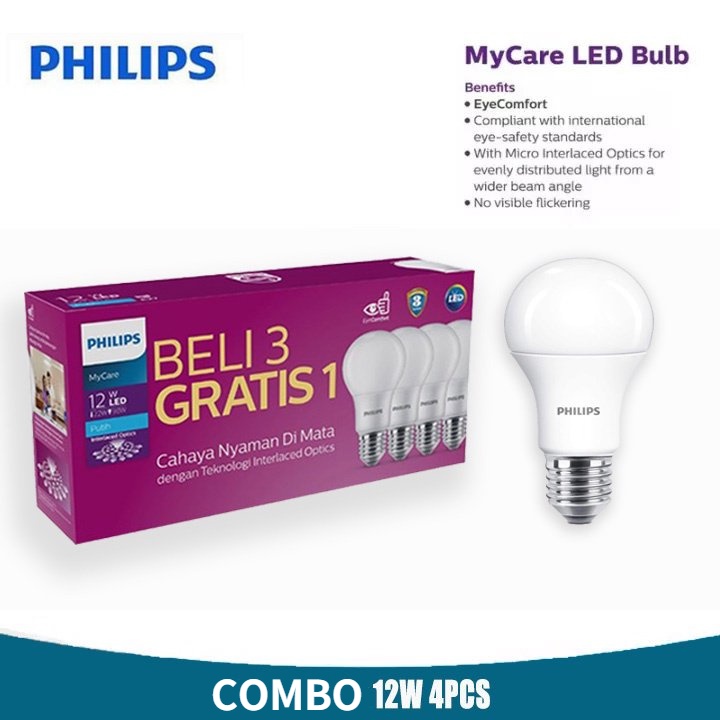 มุมมองเพิ่มเติมของสินค้า จัดส่งจากกรุงเทพ Philips หลอดไฟ LED Bulb 12W (รุ่นกล่องม่วง MyCare EyeComfort ถนอมสายตา 15,000 ชม.)