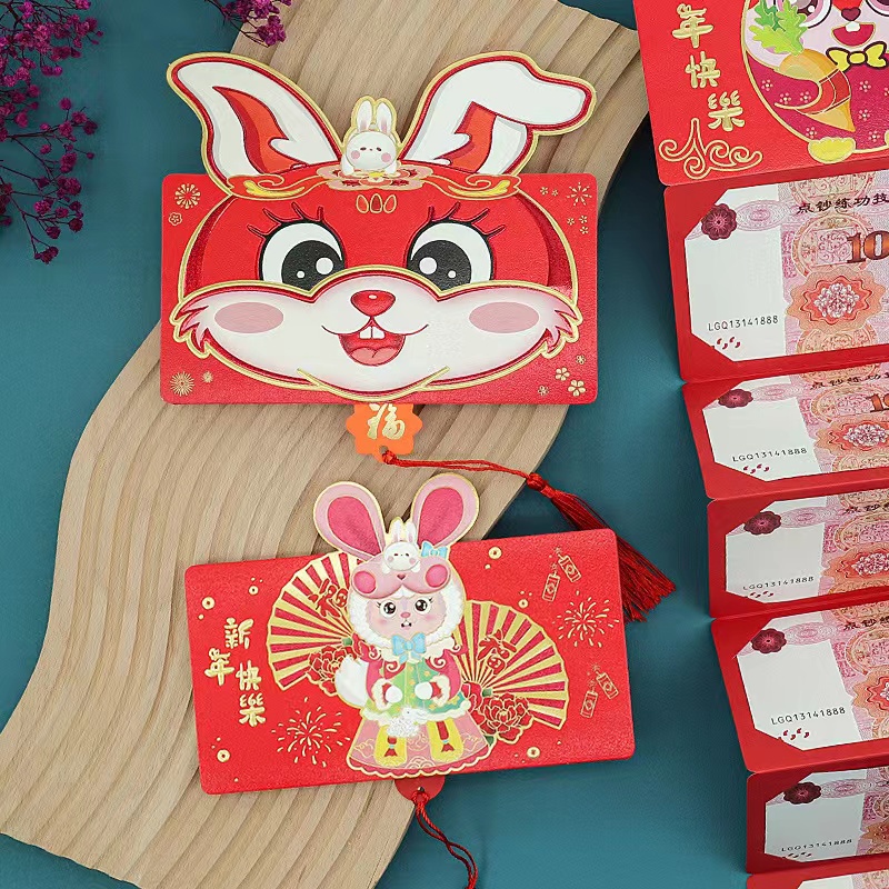 มุมมองเพิ่มเติมของสินค้า ซองอั่งเปา ลายกระต่าย สีแดง เหมาะกับเทศกาลตรุษจีน ปีใหม่ 2023