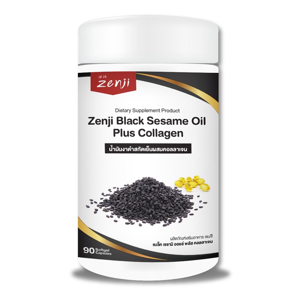 ข้อมูลเพิ่มเติมของ Zenji ผลิตภัณฑ์เสริมอาหาร Black Sesame Oil Plus Collagen ปริมาณ 90 ซอฟต์เจล