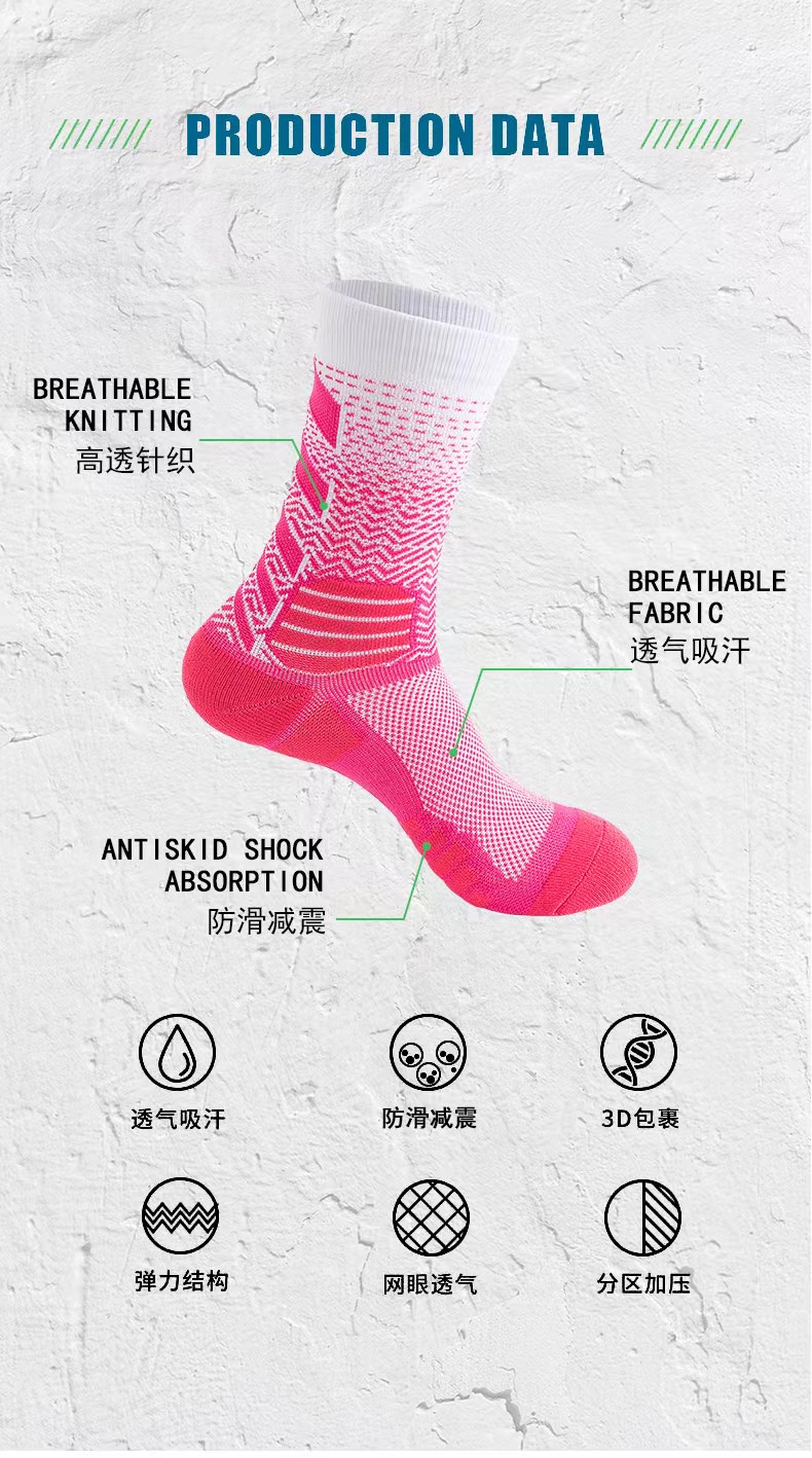 ภาพอธิบายเพิ่มเติมของ ถุงเท้าบาสเก็ตบอล ข้อกลาง แบบหนา ระงับกลิ่น แต่งไล่โทนสี เหมาะกับใส่ออกกําลังกายกลางแจ้ง สไตล์ใหม่ สําหรับผู้ชาย 2022