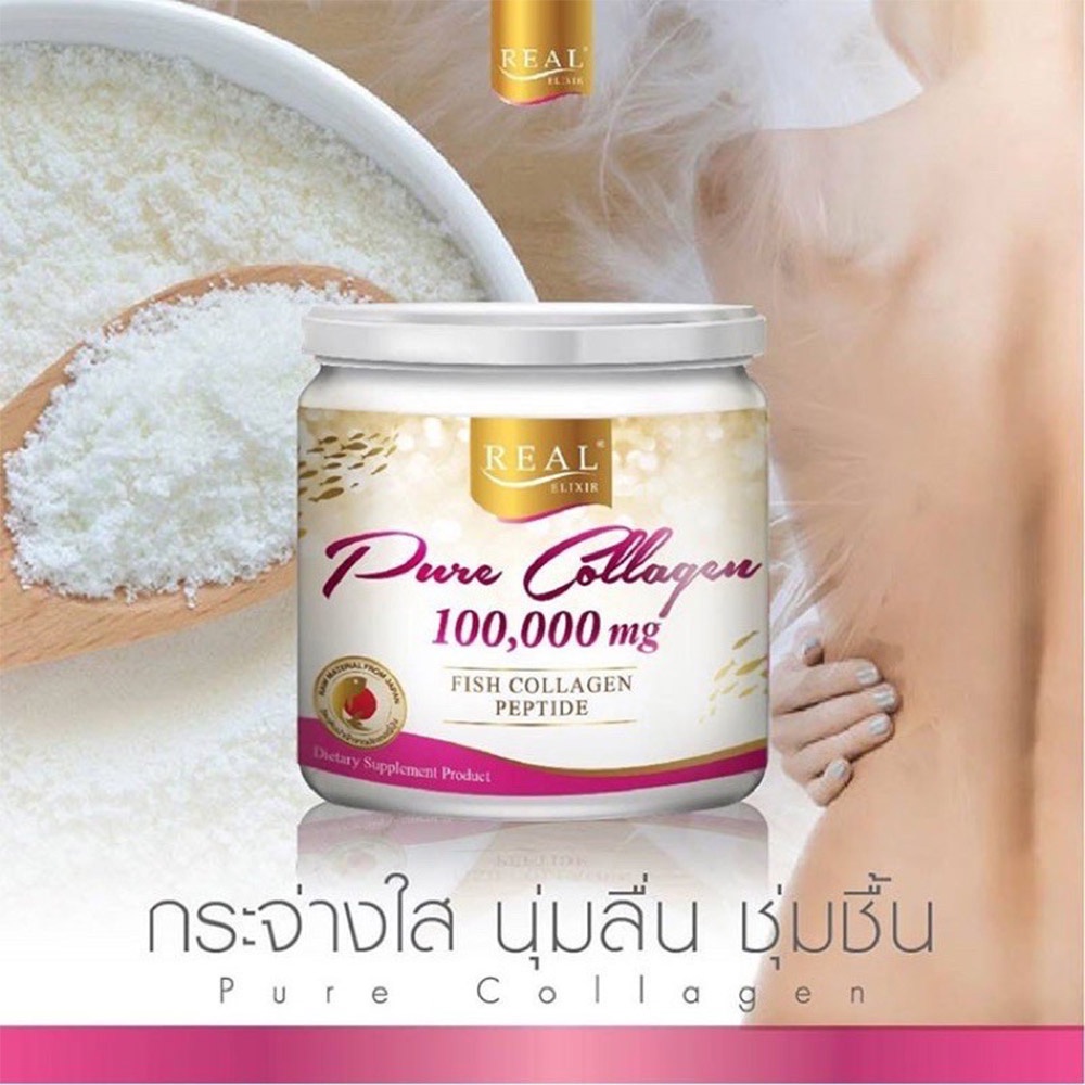 ข้อมูลประกอบของ Real Elixir Pure Collagen ผลิตภัณฑ์เสริมอาหาร เรียล อิลิคเซอร์ เพียว คอลลาเจน