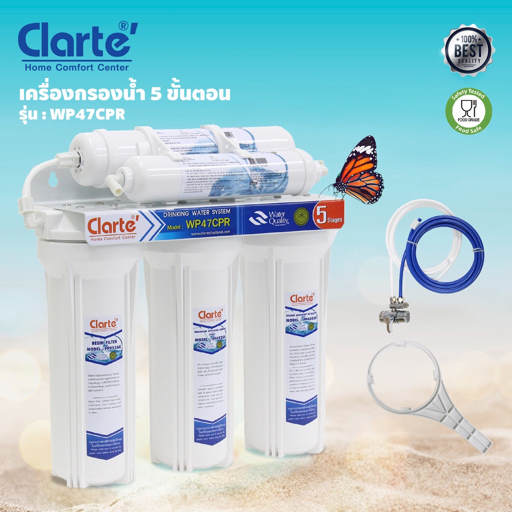 ข้อมูลเพิ่มเติมของ Clarte' เครื่องกรองน้ำพร้อมก๊อกน้ำ 5 ขั้นตอน รุ่น WP47CPR