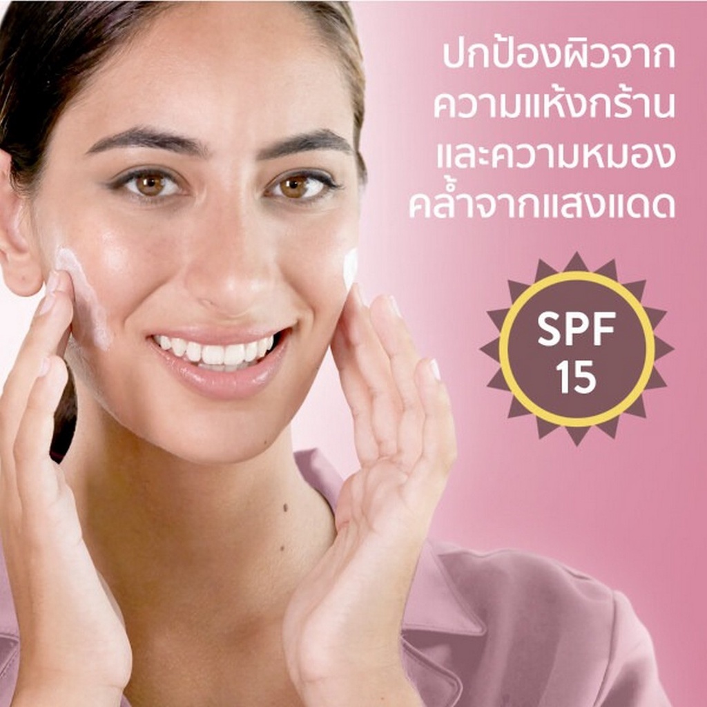 ภาพประกอบของ เซตาฟิล Cetaphil Bright Healthy Radiance Brightening Day Protection Cream SPF 15 ครีมบำรุงผิวหน้าตอนกลางวัน ช่วยปกป้องผิวตลอดทั้งวัน 50 g.