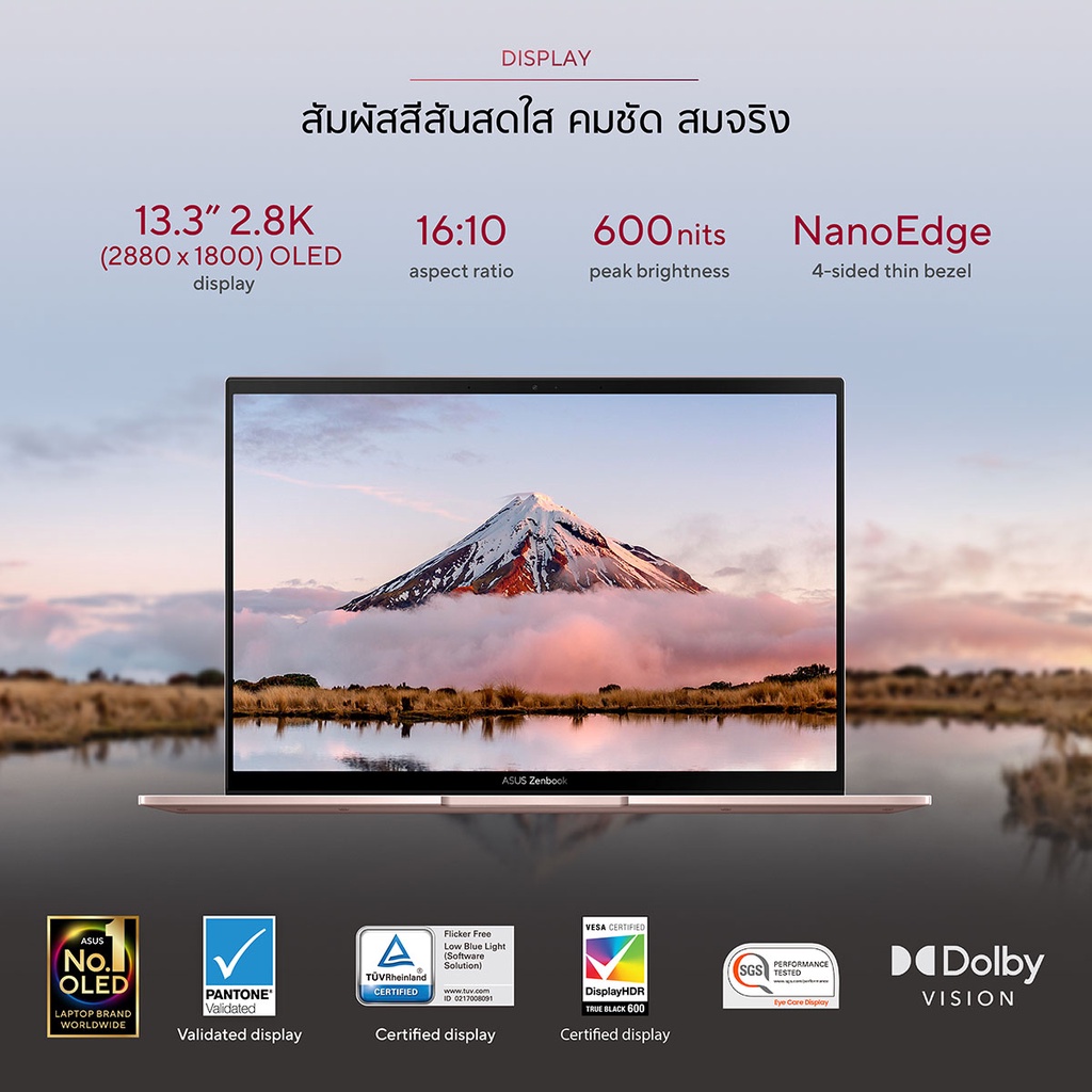 เกี่ยวกับสินค้า ASUS Zenbook S 13 OLED (UM5302TA-LV522WS), 13 inch thin and light laptop, 2.8K OLED, AMD Ryzen 5 6600U, 16GB LPDDR5, 512GB PCIe 4.0 SSD