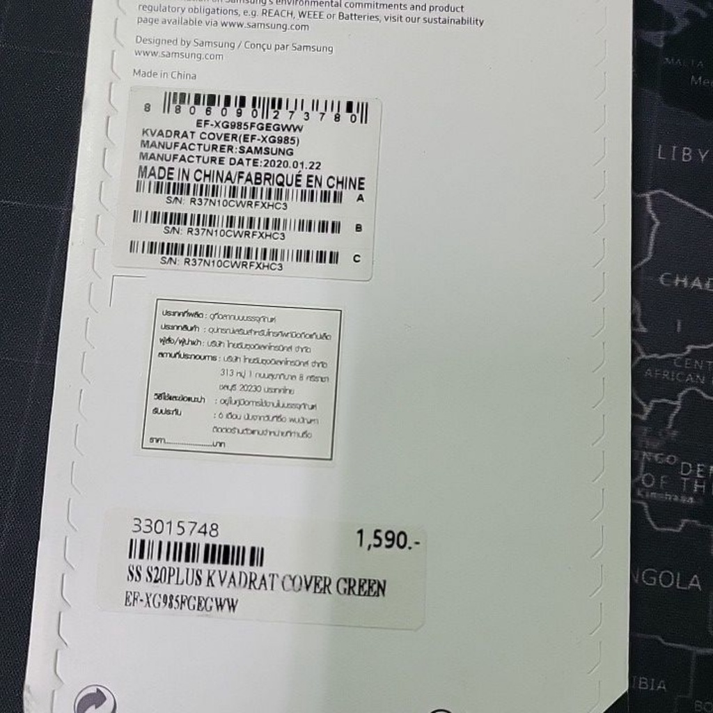 ภาพประกอบของ Smart Cover Case for Samsung Galaxy S20+/S20+5G/S20 Ultra ของแท้100%