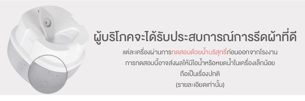 ภาพที่ให้รายละเอียดเกี่ยวกับ Simplus เตารีดพกพา เตารีดแบบมือถือ ขนาด 170ml ความจุ 1200W GTJH011