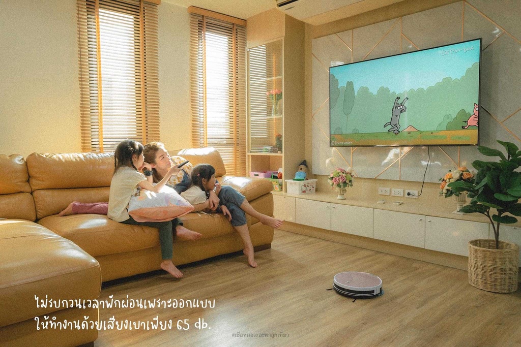 ข้อมูลเกี่ยวกับ MISTER ROBOT หุ่นยนต์ดูดฝุ่น รุ่น HYBRID WIFI แถมฟรี  เครื่องดูดไรฝุ่น BED VAC