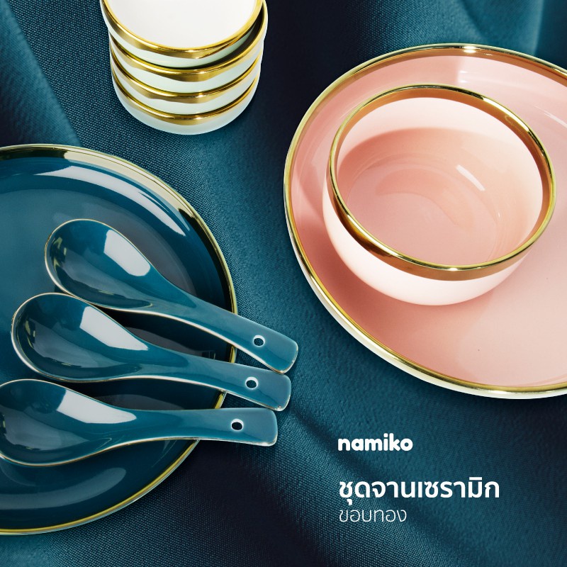 ภาพประกอบของ Namiko จานชามเซรามิกขอบทอง 18 ชิ้น รุ่น CWC1801