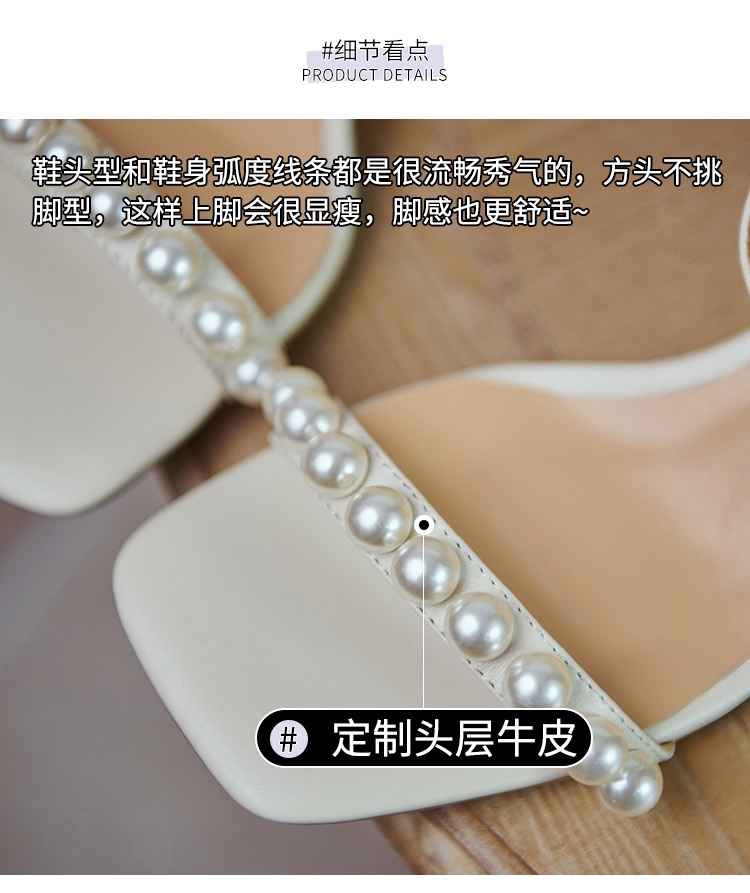 รูปภาพเพิ่มเติมเกี่ยวกับ SWAY รองเท้าแตะ รองเท้าผู้หญิง ผู้หญิง เกาหลี แฟชัน รองเท้าส้นสูง รองดท้าแฟชั่น ใส่เดินทาง SW22102628