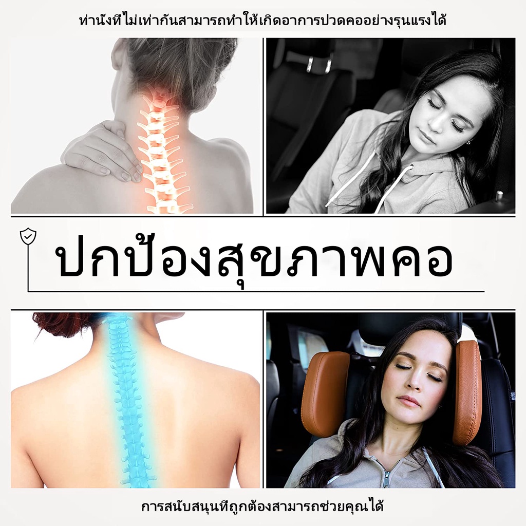 เกี่ยวกับสินค้า รองคอในรถ หมอนรองคอในรถ หมอนรองคอหมอนรองคอหมุนได้ 360 องศาสําหรับเด็กผู้ใหญ่เดินทาง หมอนรองคอ ใช้กับรถยนต์ได้ทุกรุ่น