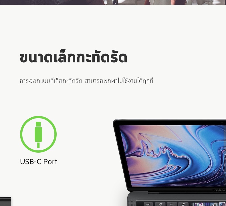 เกี่ยวกับสินค้า Belkin ฮับมัลติพอร์ต Hub USB-C to Gigabit Lan + USB C Charge 60W รองรับ WindowsOS MacOS INC001btBK
