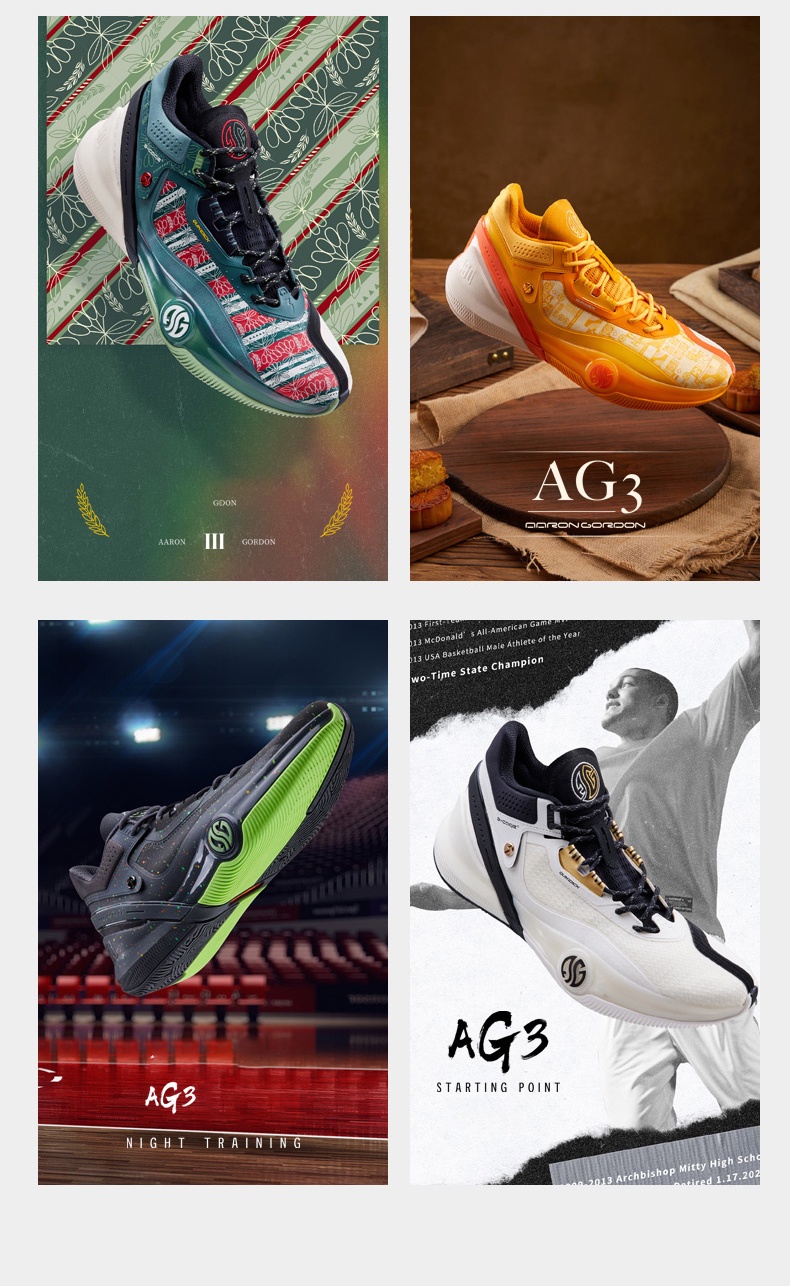 ลองดูภาพสินค้า รองเท้ากีฬา รองเท้าบาสเก็ตบอล X Aaron Gordon AG3 ดูดซับแรงกระแทก ทนต่อการเสียดสี 361 องศา สําหรับผู้ชาย 572241106