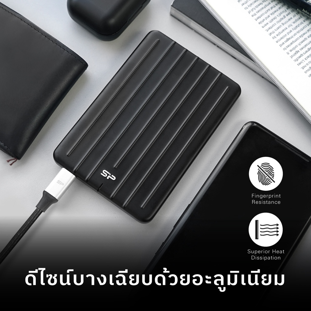 Silicon Power Portable SSD External SSD รุ่น Bolt B75 Pro USB 3.2 Gen 2 ...