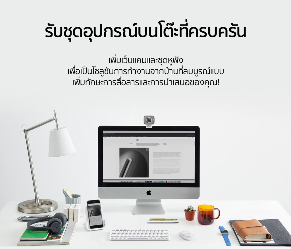 รูปภาพเพิ่มเติมเกี่ยวกับ Logitech Pebble M350 Wireless Mouse Bluetooth or USB Silent and Slim ( เมาส์ไร้สาย บลูทูธ เสียงเงียบ)