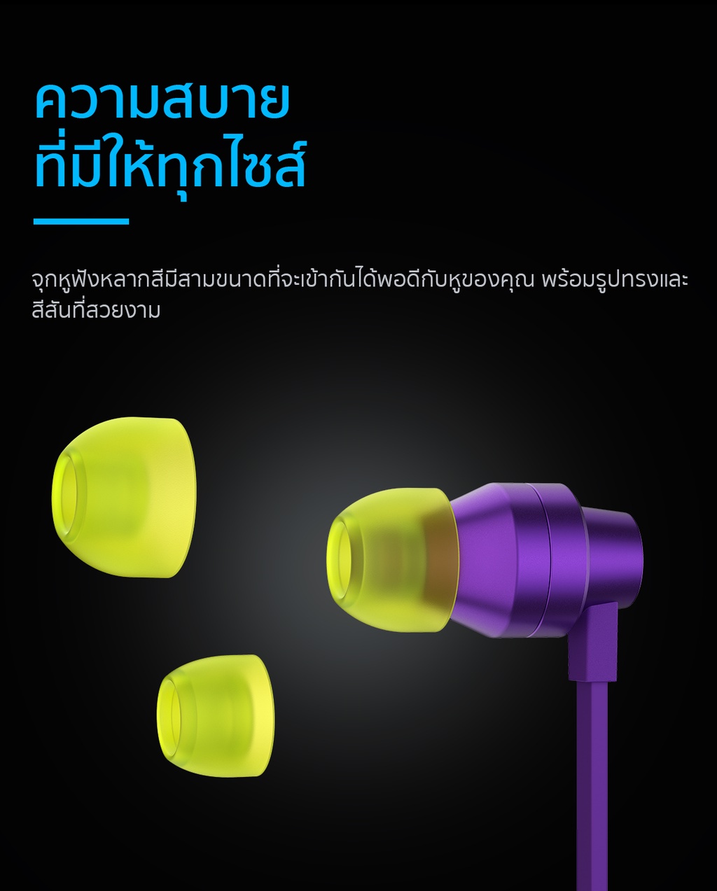 Logitech G333 Gaming Earphones with Mic and Dual Drivers (หูฟังเกมมิ่ง ...